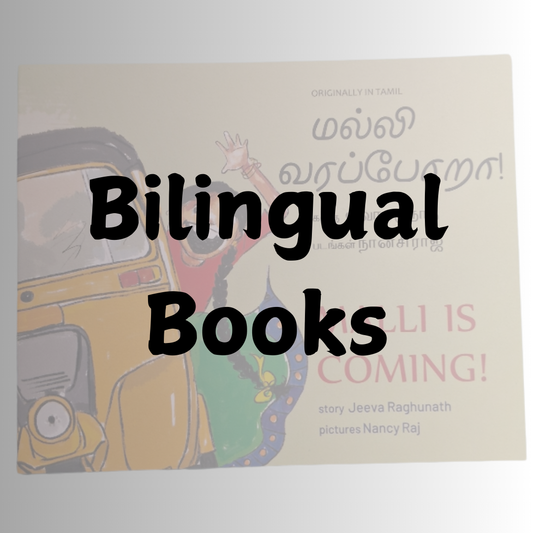 Bilingual Books at WeAreTurners