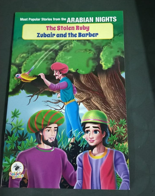 The Stolen Ruby - Zubair and the Barber