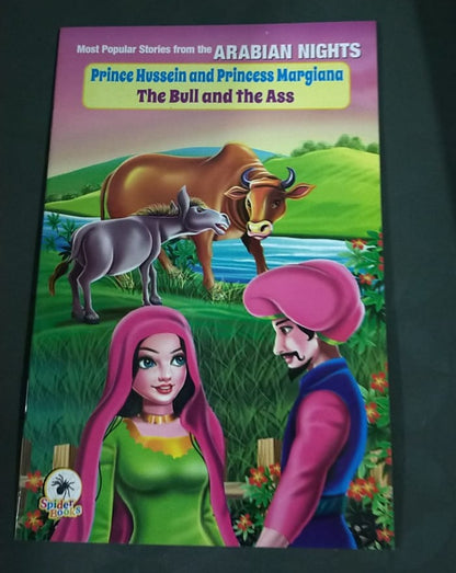 Prince Hussein and Princess Margiana - The Bull and the Ass