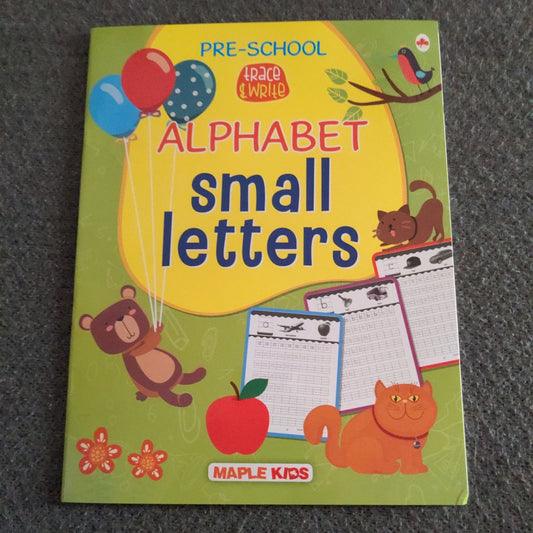 Alphabet Small Letters - We Are Turners