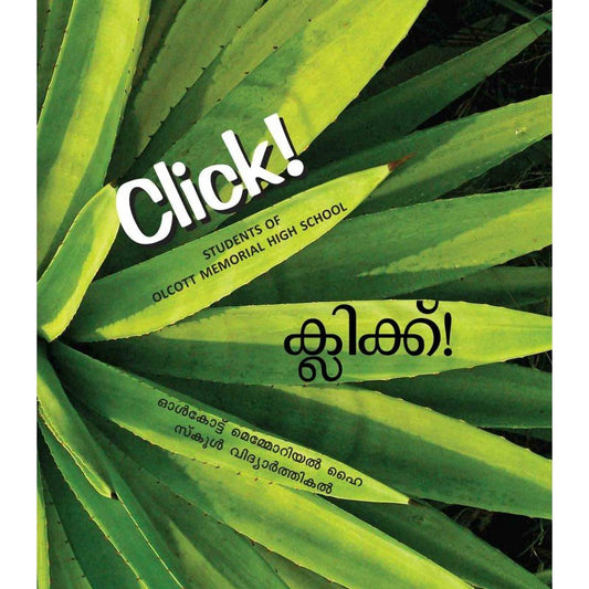 CLICK! - ENGLISH/MALAYALAM - We Are Turners