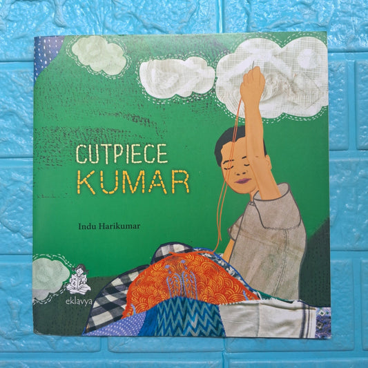 Cutpiece Kumar - We Are Turners