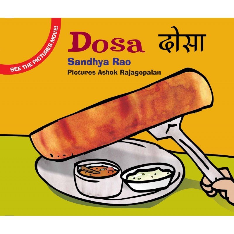 Dosa (English - Hindi) - We Are Turners