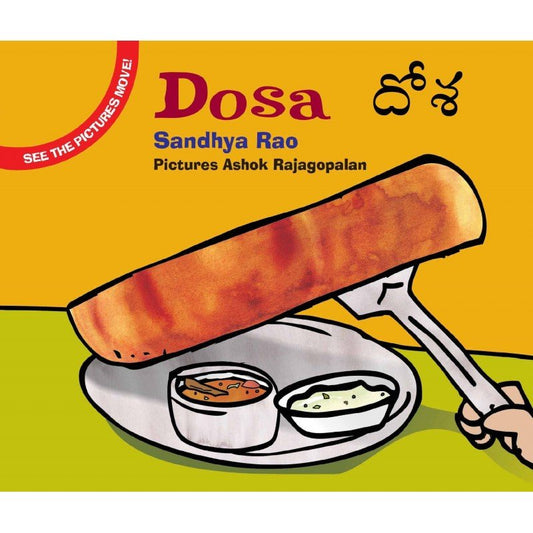 Dosa (English - Telugu) - We Are Turners