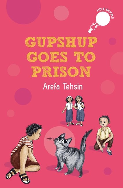 hOle Book: Gupshup Goes To Prison - We Are Turners