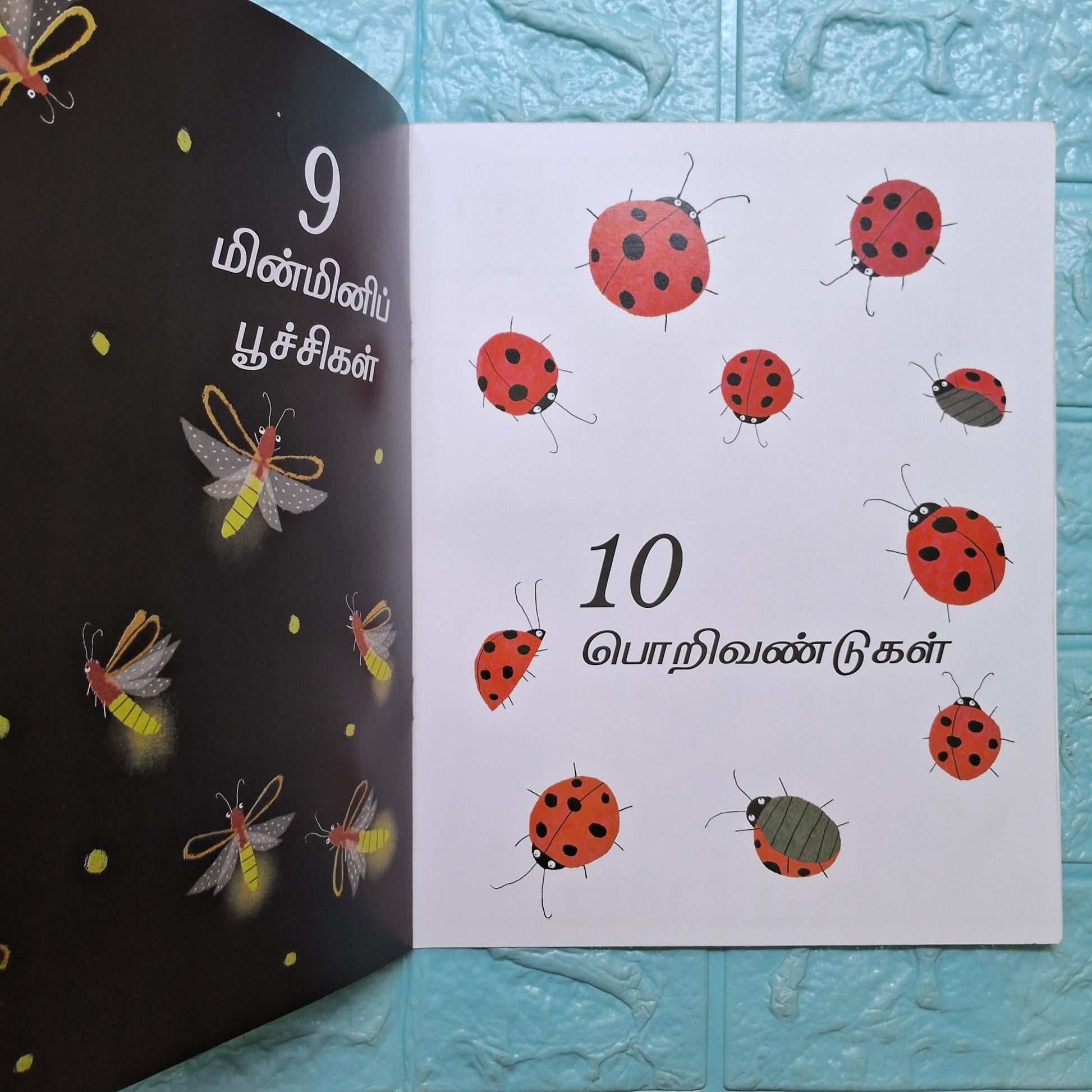 Incredible Insects: A Counting Book - Tamil - We Are Turners