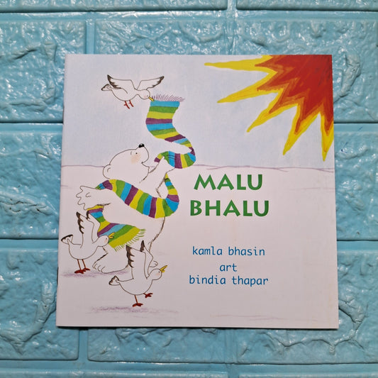 Malu Bhalu - English - We Are Turners