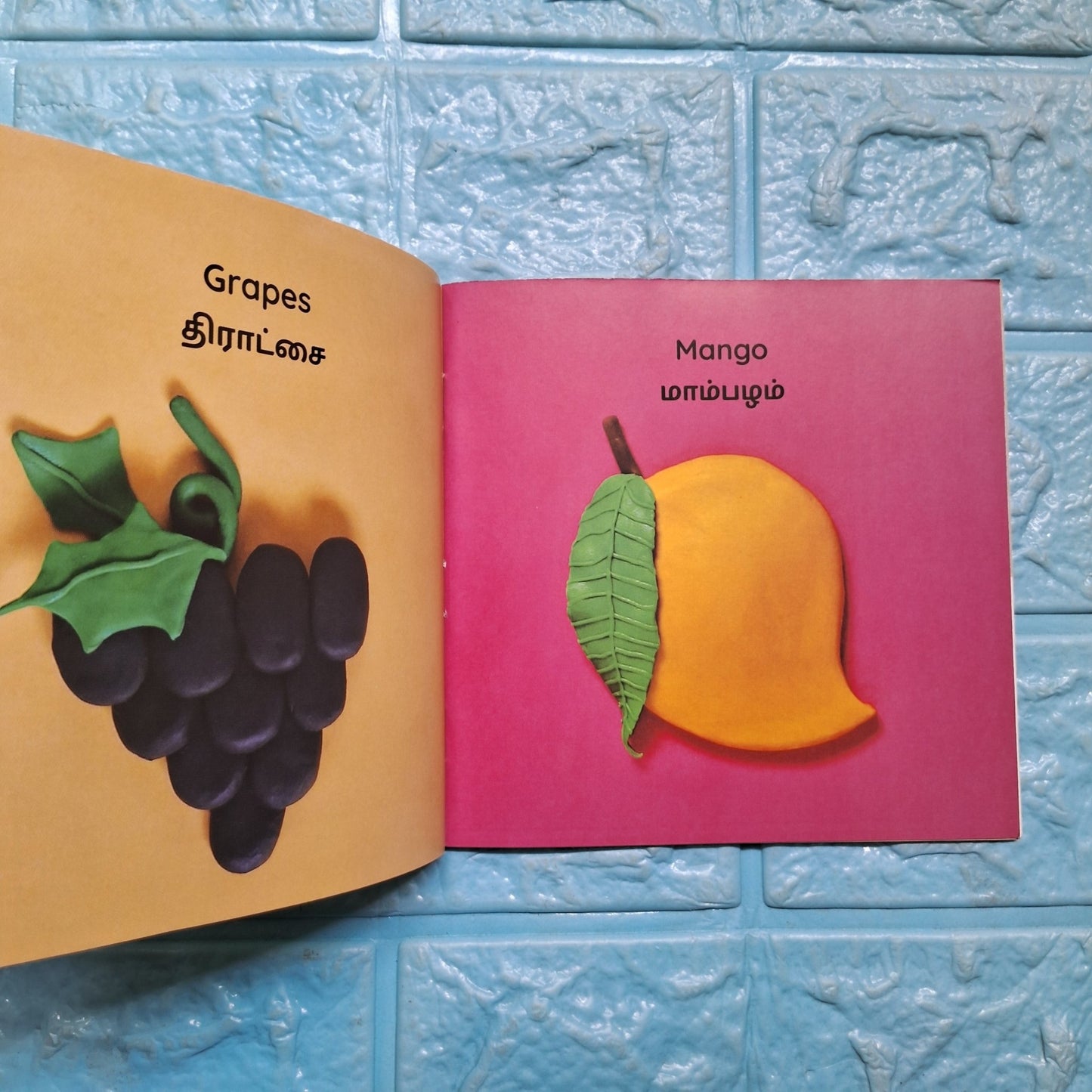 My First Book of Fruits and Vegetables - English - Tamil - Level 1 - Pratham - We Are Turners