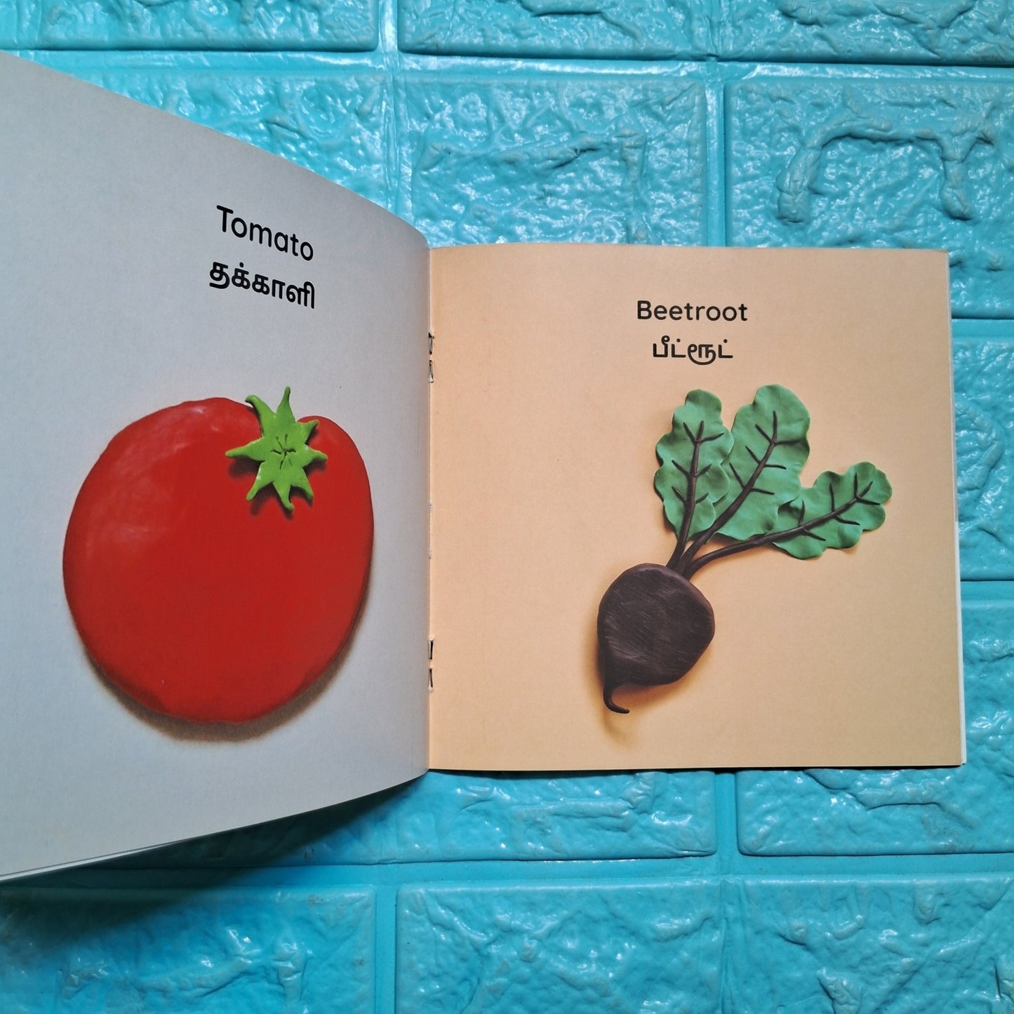 My First Book of Fruits and Vegetables - English - Tamil - Level 1 - Pratham - We Are Turners