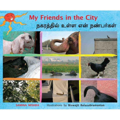 MY FRIENDS IN THE CITY - ENG/TAMIL - We Are Turners