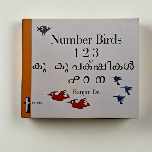 NUMBER BIRDS - English/Malayalam: - We Are Turners