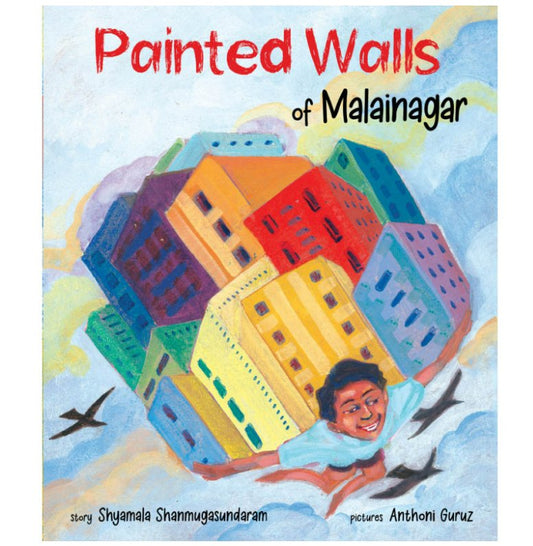 Painted Walls of Malainagar (English) - We Are Turners