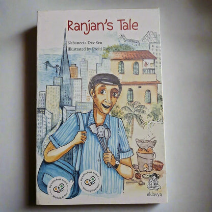 Ranjan's Tale - We Are Turners