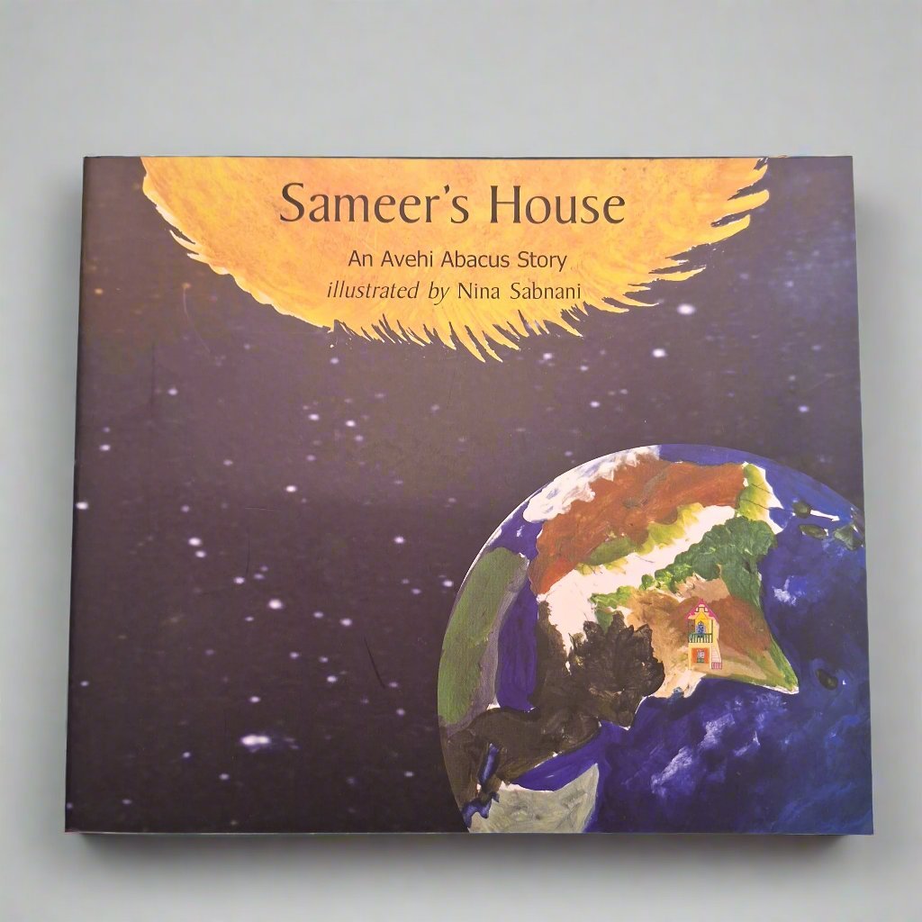 Sameer's House - English - We Are Turners