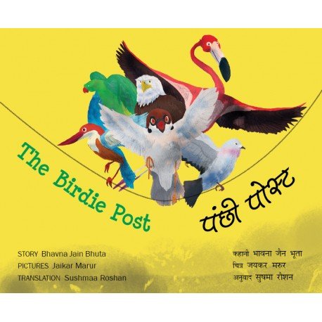 The Birdie Post English/Hindi - We Are Turners