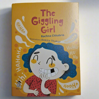 The Giggling Girl - We Are Turners