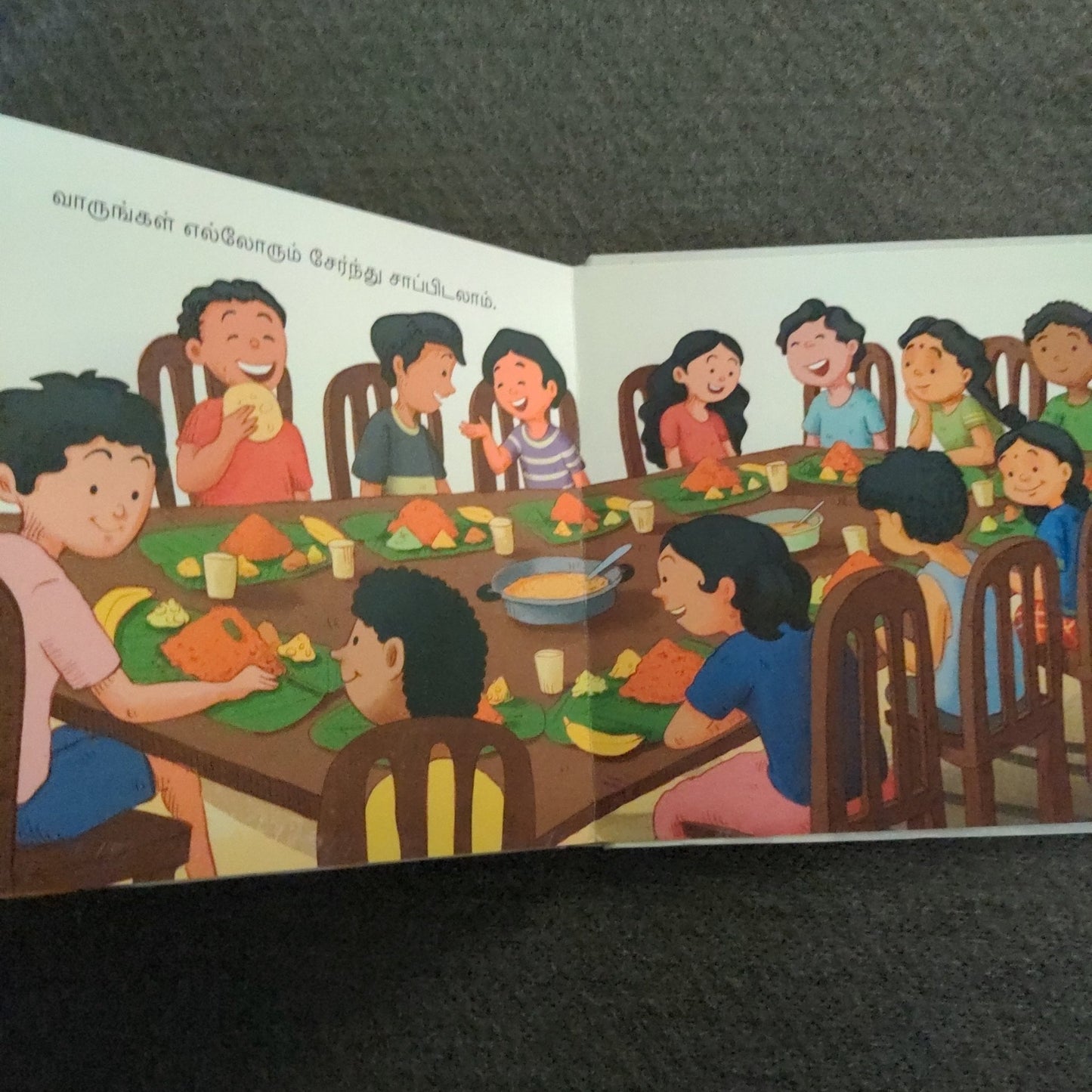 Vazhai Ilai Virundhu - Board Book - We Are Turners