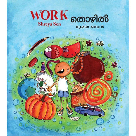 WORK - ENGLISH/MALAYALAM - We Are Turners