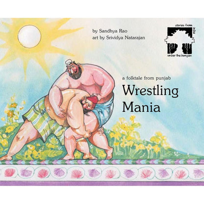 WRESTLING MANIA - E